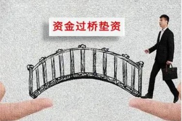 沈阳苏家屯区应急企业贷款快速审批助力企业发展